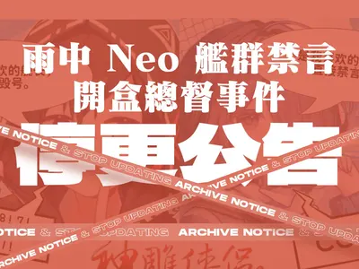 Cover Image of the Post